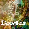 link to digital doodle galleries